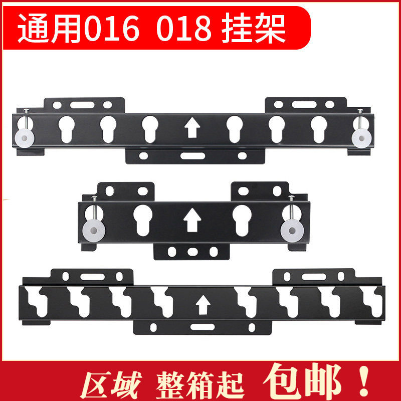 通用型电视机挂架LG017 015 016 M型018 400030A 19-55寸电视支架