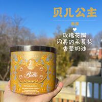 #01 Bath & Body Works American BBW Three-core Candle Large Cup Essential Oil Aromatherapy Candle 411g thumbnail 4