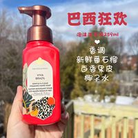 New 60 American brand BBW/Bath&body works scented Foam Moisturizing Hand sanitizer 259ml thumbnail 8