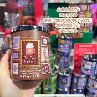 BBW香薰蜡烛香氛精油无烟蜡烛单芯桉树薄荷茶227gBath&body works