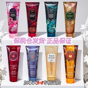 BBW身体霜226g 秋季  万圣节