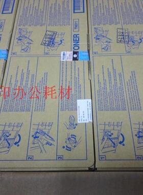 正品柯美BH1051 BH1200 BH1050 BH951原装碳粉TN011原装碳粉 墨粉