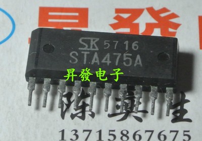 STA401ASTA403STA471ASTA475