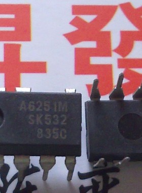 A6159M A6169 A6251 A6252 A6259 A6351液晶电源芯片