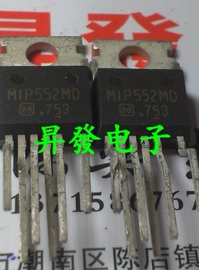 MIP0244SY/MIP0245SD/MIP0246SD/MIP552MD/MY 液晶电源管理芯片IC