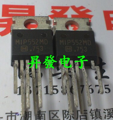 MIP0244SY/MIP0245SD/MIP0246SD/MIP552MD/MY 液晶电源管理芯片IC