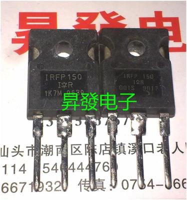 IRFP150/250/260/264/360LC/450A/460Z/N进口拆机场效应管