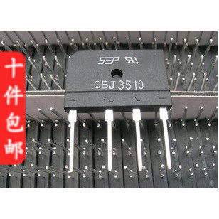 全新扁桥 KBJ3510 GBJ3510 GBJ35M 整流桥 35A 1000V电磁炉整流桥