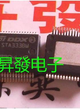 STA326 STA333BW STA335 STA369B STA500 516 517 559BW 369BWS