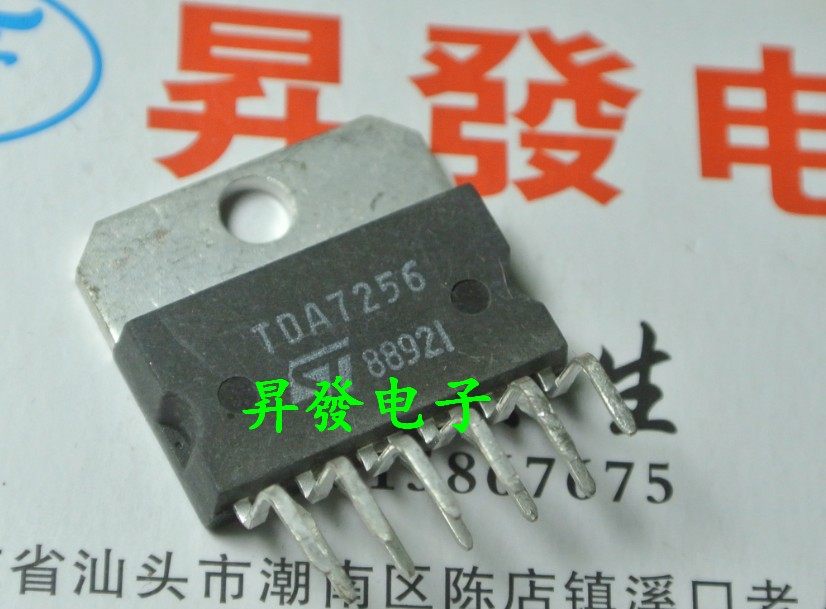 tda7256/7265/7269/7296/7297/7481/7482/7495s/8174a 音频功放ic