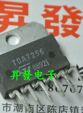 音频功放ICTDA725672657296