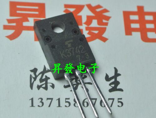 2S/K3683/3702/3706/3742/3767/3797/3799/3868/3934场效应电源管