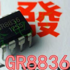 进口液晶电源管理芯片 GR8313 GR8836 GR8853A GR8935L PL3325
