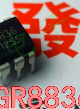 进口液晶电源管理芯片 GR8313 GR8836 GR8853A GR8935L PL3325