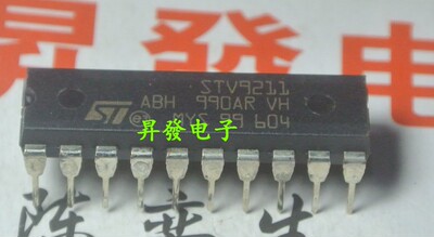 STV9380A/9381/9383/9388A/8223B/9211/9269PRB/6888/9118场输出