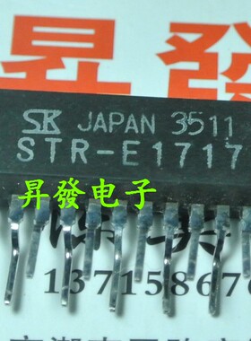 电源模块SMA7072MR/7029/SMA-E1017/E1414/STR-Z1001//1504/E1717