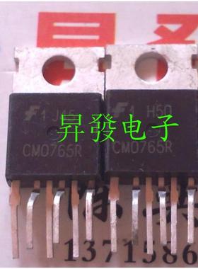 CM0465R CM0565R CM0765R 5M0765RC CM0765RC DP904C DP104电源管