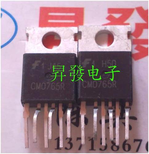 6脚液晶电源模块Q0765R