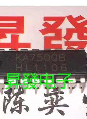 电源控制电路 KA7500B 7500B 直插 AZ7500