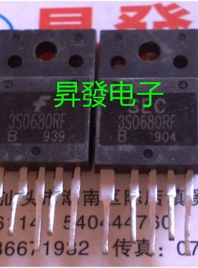 〖昇發电子〗电源芯片 3S0680RF 3S0765RF 液晶电源模块