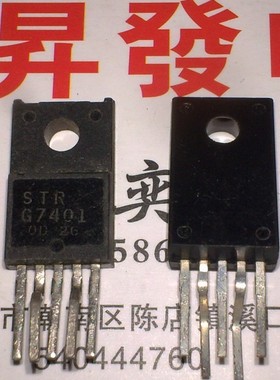 电源模块STRG6151/G6152/G6153/G5623/G5643D/G6452/G6532/G7401