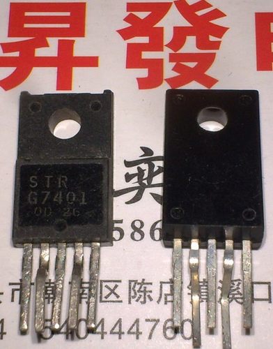 电源模块STRG6151/G6152/G6153/G5623/G5643D/G6452/G6532/G7401