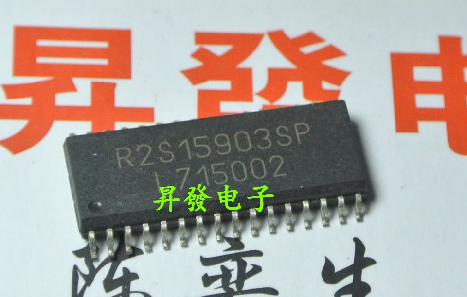 R2S15900 R2S15903SP R2S15904SP R2A15908SP 伴音IC