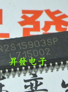 R2S15900 R2S15903SP R2S15904SP R2A15908SP 伴音IC
