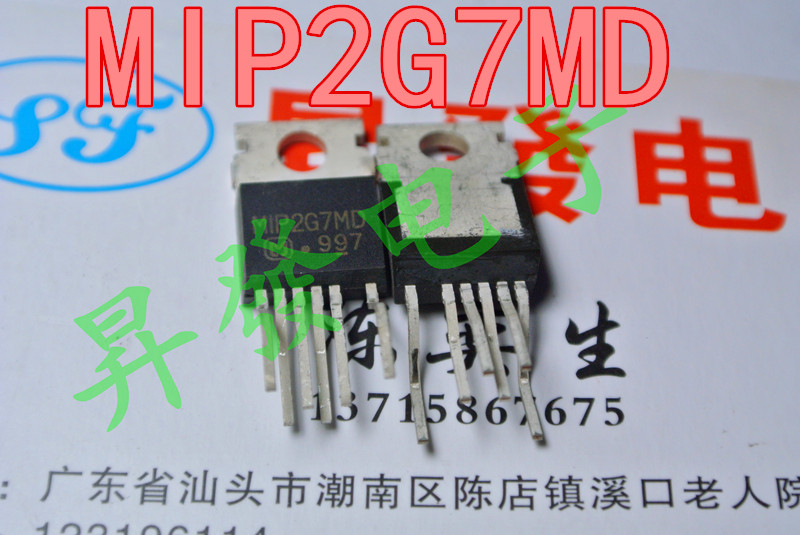 MIP2G4MD/2G5MD/2G7MD/281/414/417MD/418AMD/419MY液晶电源芯片