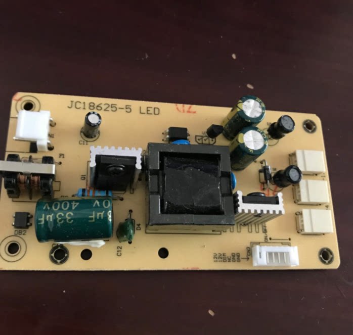 小体积12V3A LED液晶电视电源板14 19 21 26寸通用内置电源板