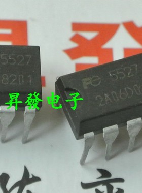 FE5518/FA5527/5528P/5531/5541/5571/5612/5701/5705A/5707A电源