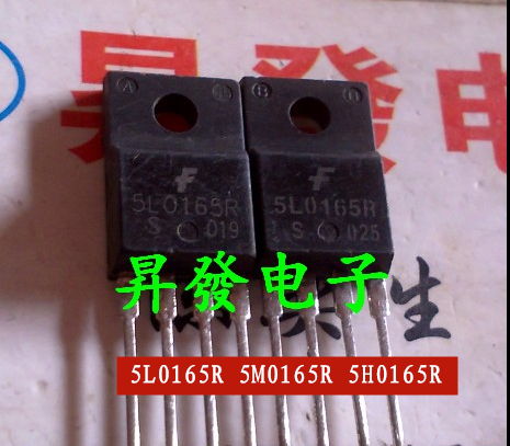 〖昇發电子〗液晶电源芯片 5M0165R 5L0165R 5H0165R