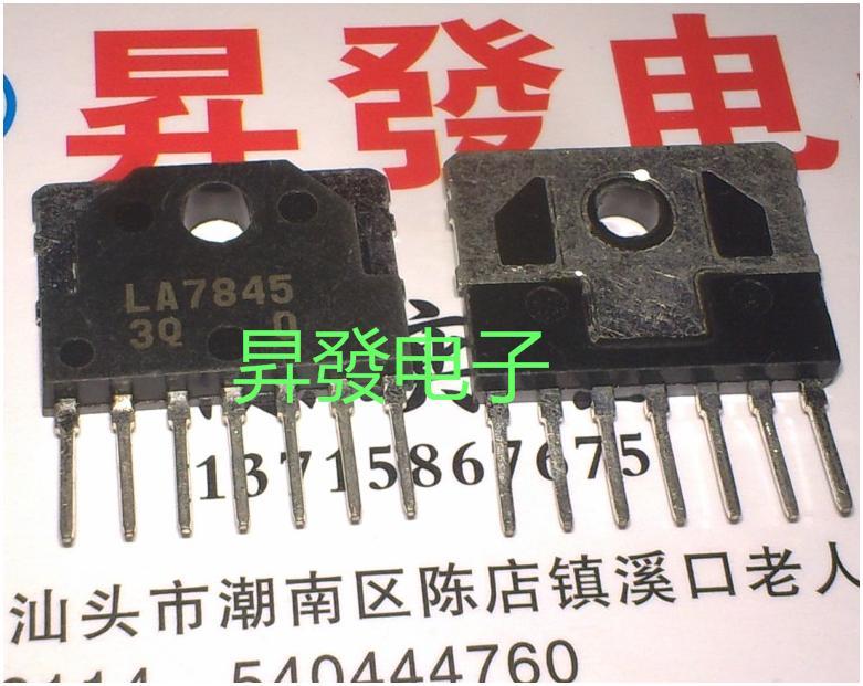 LA7830/7832/7833/7835/7836/7837/7838/7840/7841/7845N场扫描块