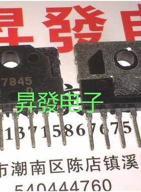 LA7830/7832/7833/7835/7836/7837/7838/7840/7841/7845N场扫描块