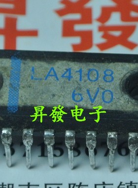 LA4108 LA4500 LA4505 LA4102 LA4127电子琴维修芯片音频功放电路