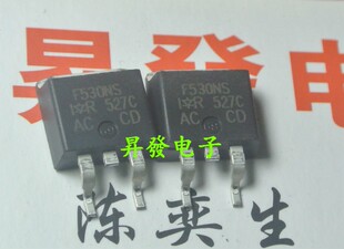 IRF530 F540 F640NS F840 F5210 F5305 F3710S F9540贴片场效应管