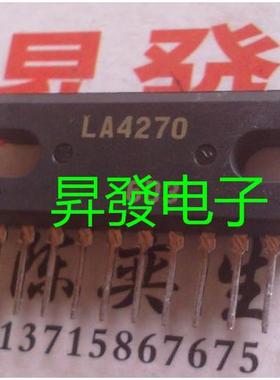 LA4270/4278/4282/4445/4625/4635A/4636/4663/4725/7846/7876N