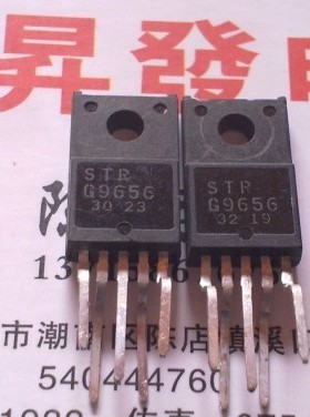 电源模块STRG6551/G8656/G9656/G5653/G6653/G6351/G6352/G6353