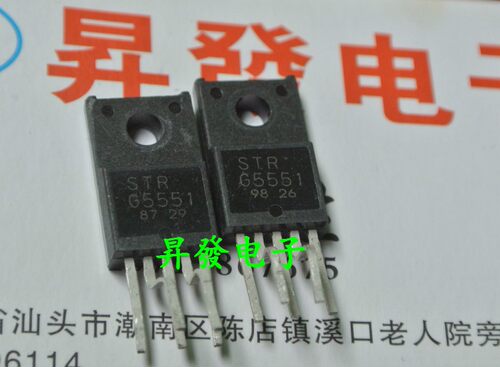 STRG5551/G6359/G6632/G6651/G8626/8628/9626/9628/6624电源模块