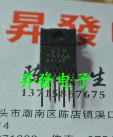 电源模块STR-Y6456/Y6765/Y6763