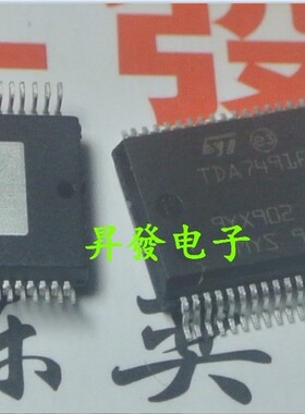 TDA7491P TDA7492MYS MV TDA7498L TDA7496LK SA7496LS音频放大器