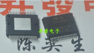 TDA7491P TDA7492MYS MV TDA7498L TDA7496LK SA7496LS音频放大器