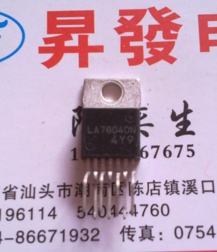 电视机场输出LA78040LA78041