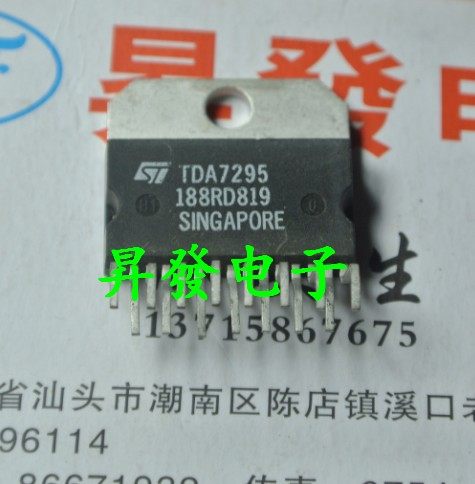 伴音功放芯片TDA1675A72637264