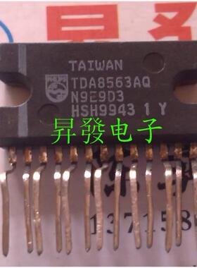 TDA6120Q/7057Q/8350Q/8351AQ/8354Q/8561Q/8563AQ/8566Q场输出块
