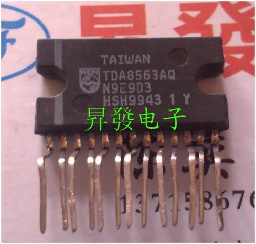 TDA6120Q/7057Q/8350Q/8351AQ/8354Q/8561Q/8563AQ/8566Q场输出块