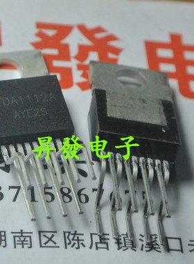 YD1028 TDA1028 YD1112 TDA1112A TA2208A 双声道音频功放管