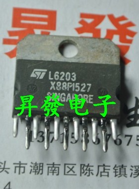 L294 L295 L295N L296P L298N L4970A L5959 L6203电机驱动芯片IC