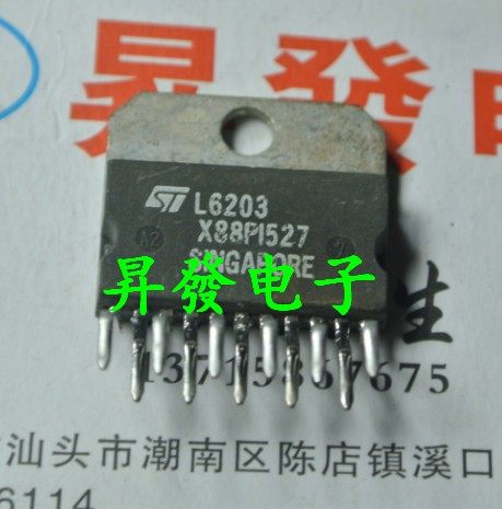 3电机驱动芯片ICL298L5959