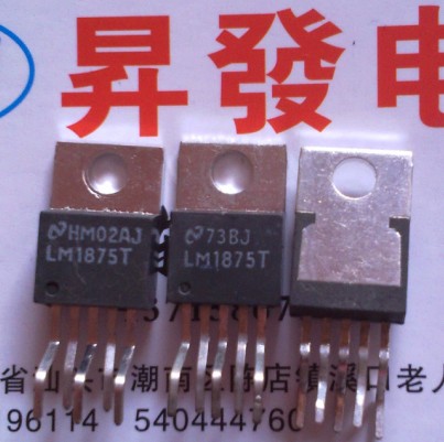 〖昇發电子〗国半NS音频功放IC LM1875T 代替D1875 CD1875 20W